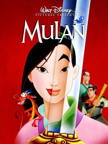 Mulan VHS (1998)