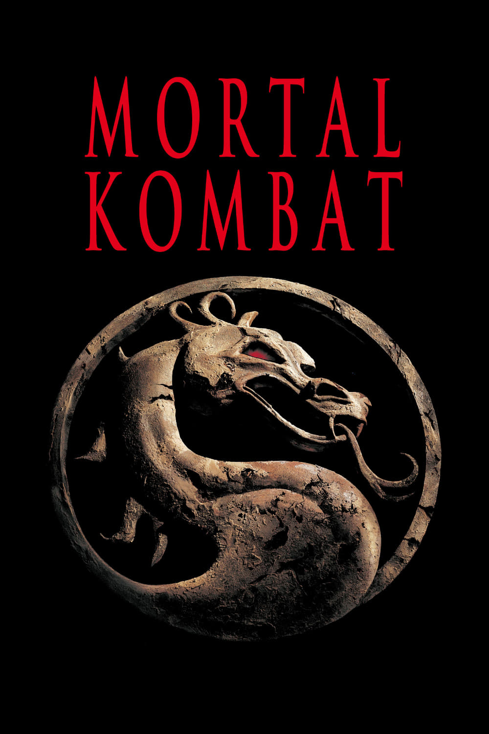 Mortal Kombat VHS (1995)