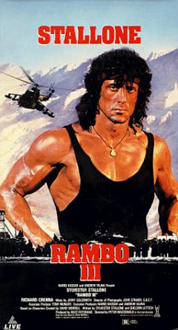 Rambo III VHS (1988)