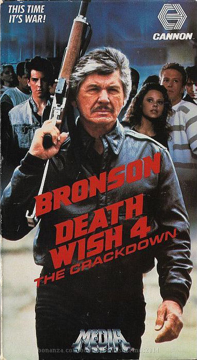 Death Wish 4: The Crackdown VHS (1987)